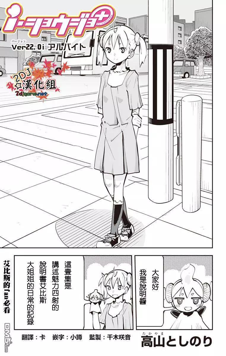 第60回0