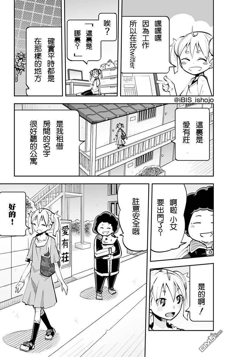 第60回2