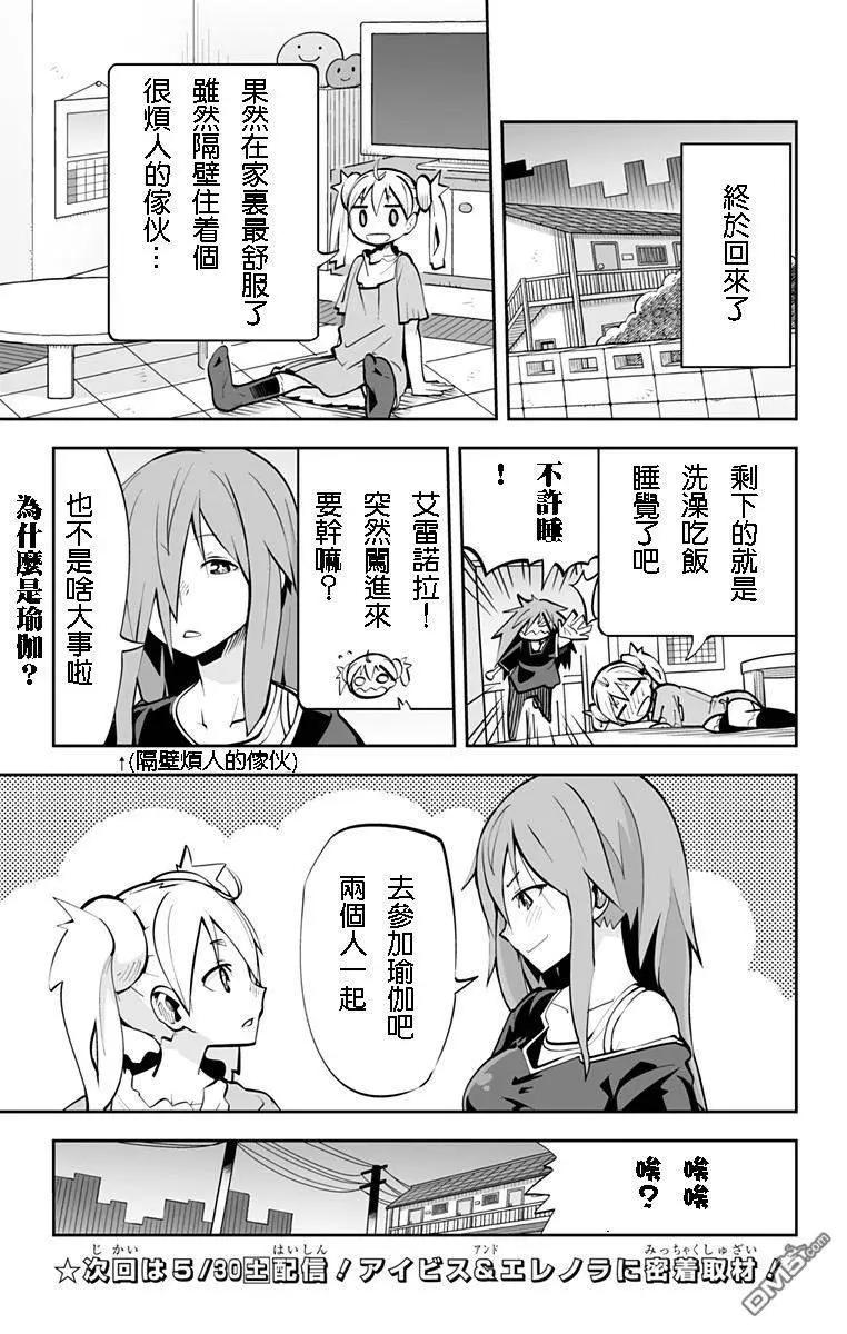 第60回8