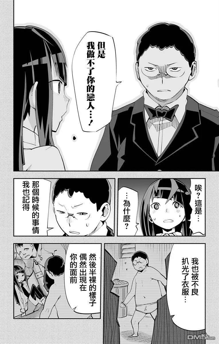 第63回15