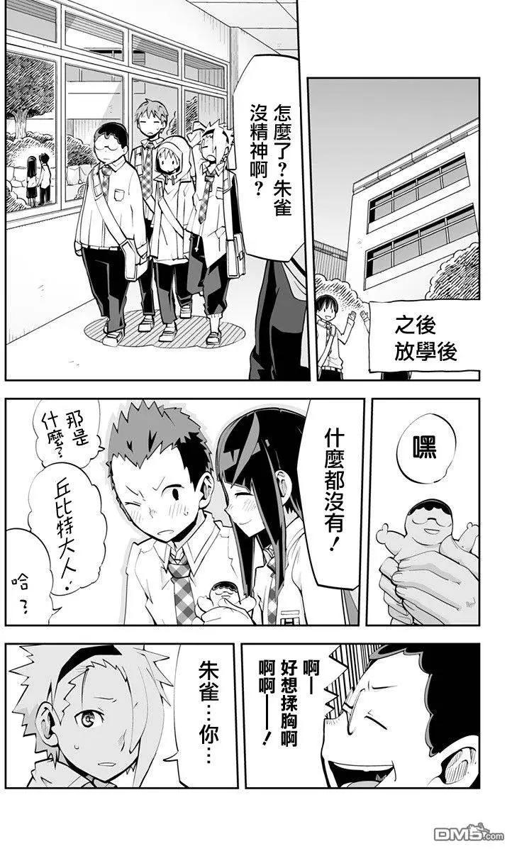第63回19