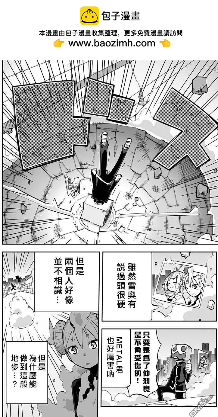 第71回1