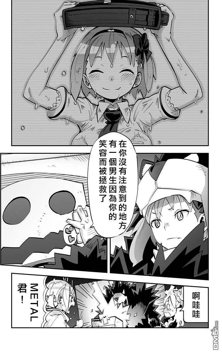 第71回10