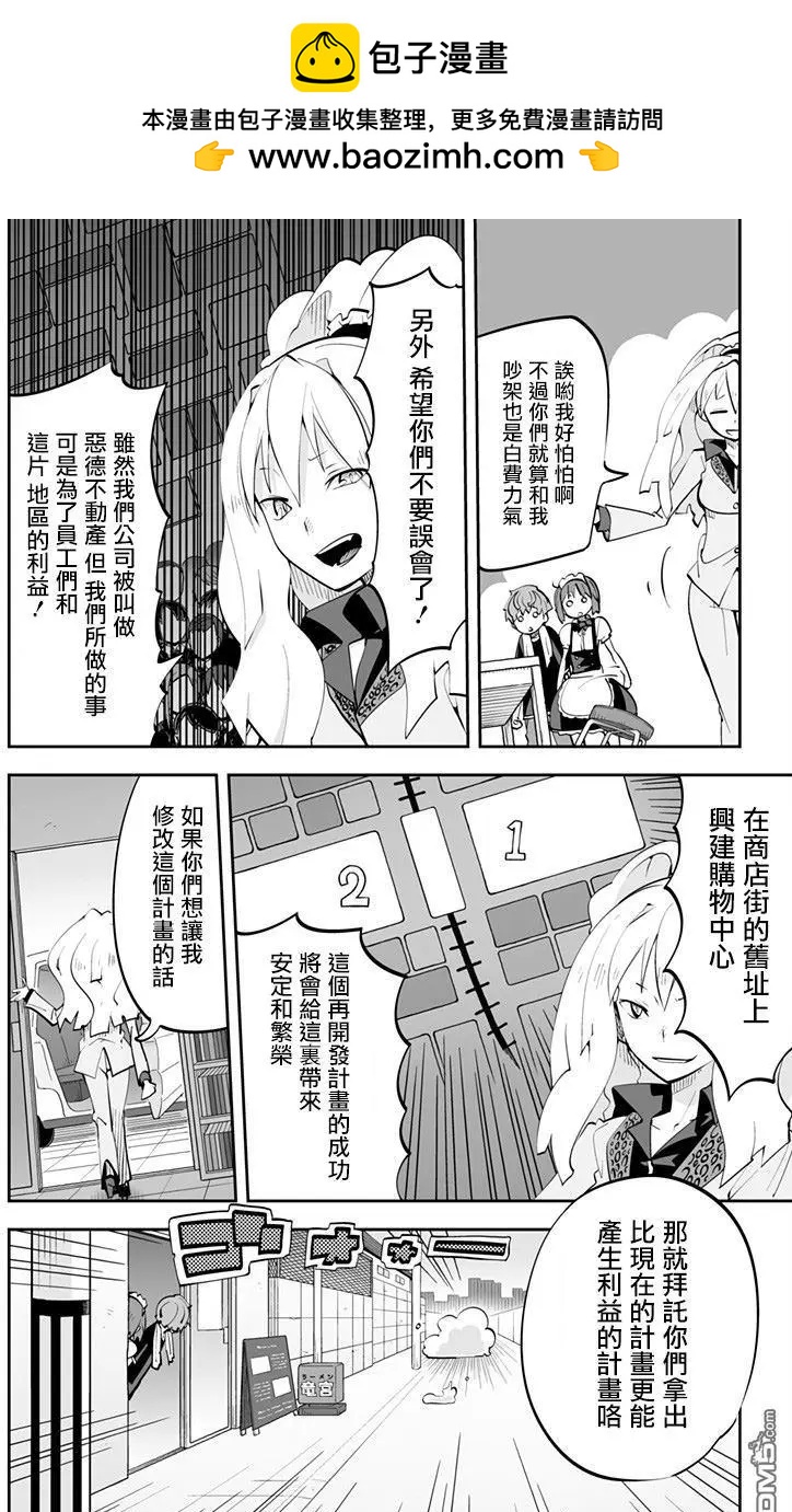 Ver33.03只此一个的1
