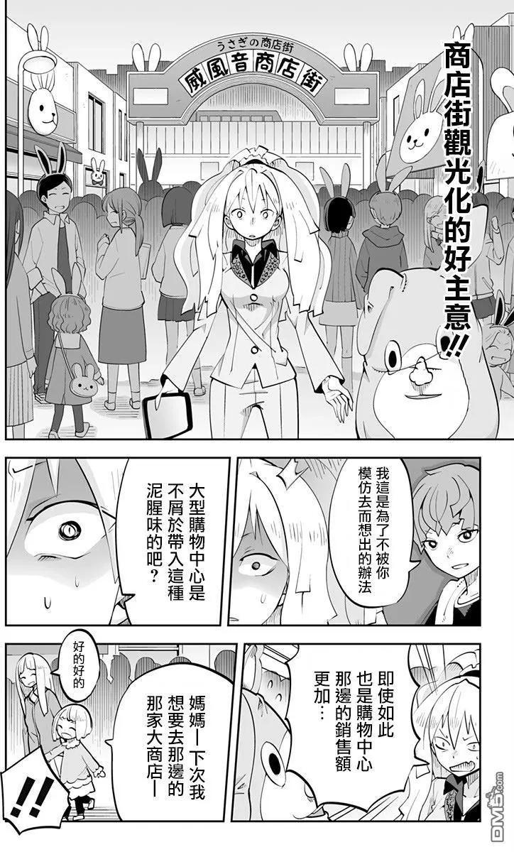 Ver33.03只此一个的11