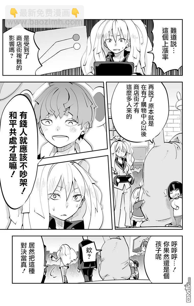 Ver33.03只此一个的12