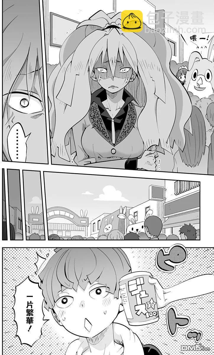 Ver33.03只此一个的13