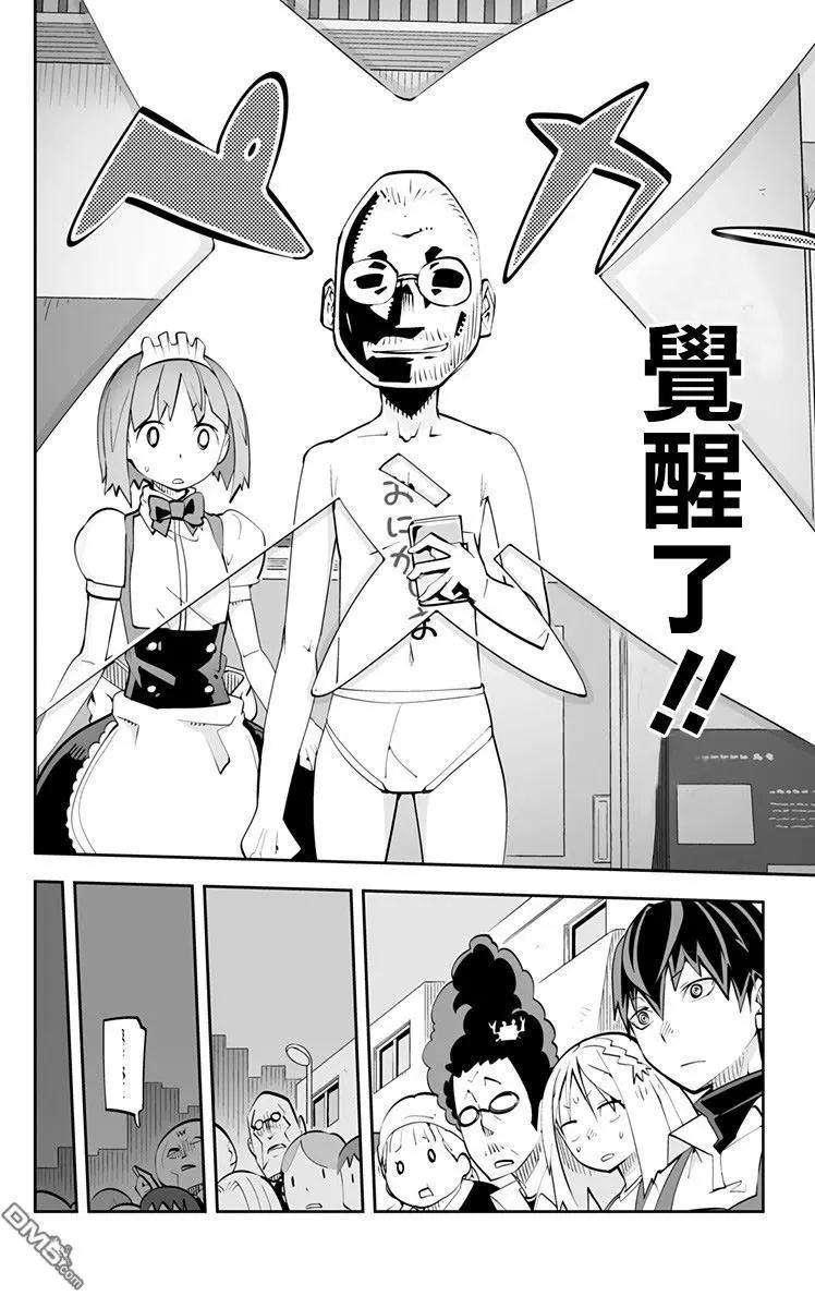 Ver33.03只此一个的5