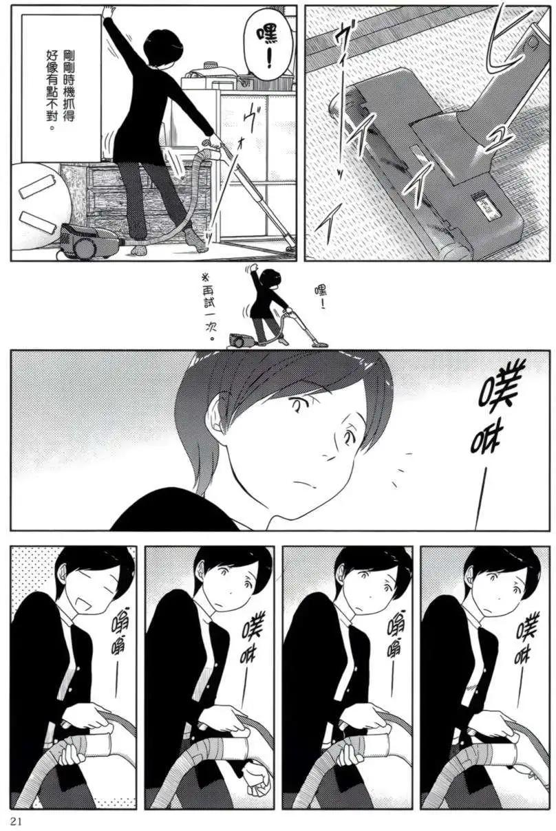 第02回2