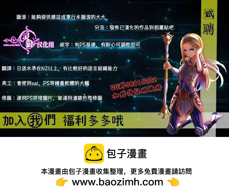 第13回15