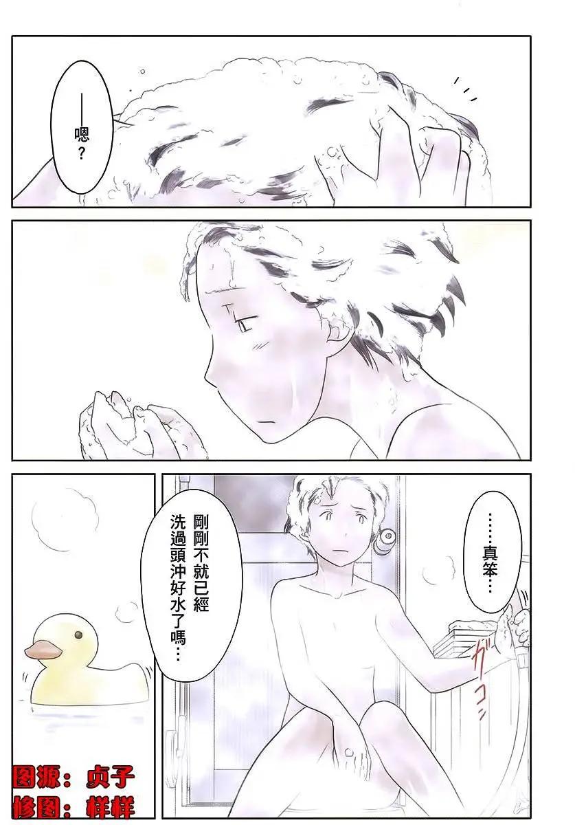 第13回5