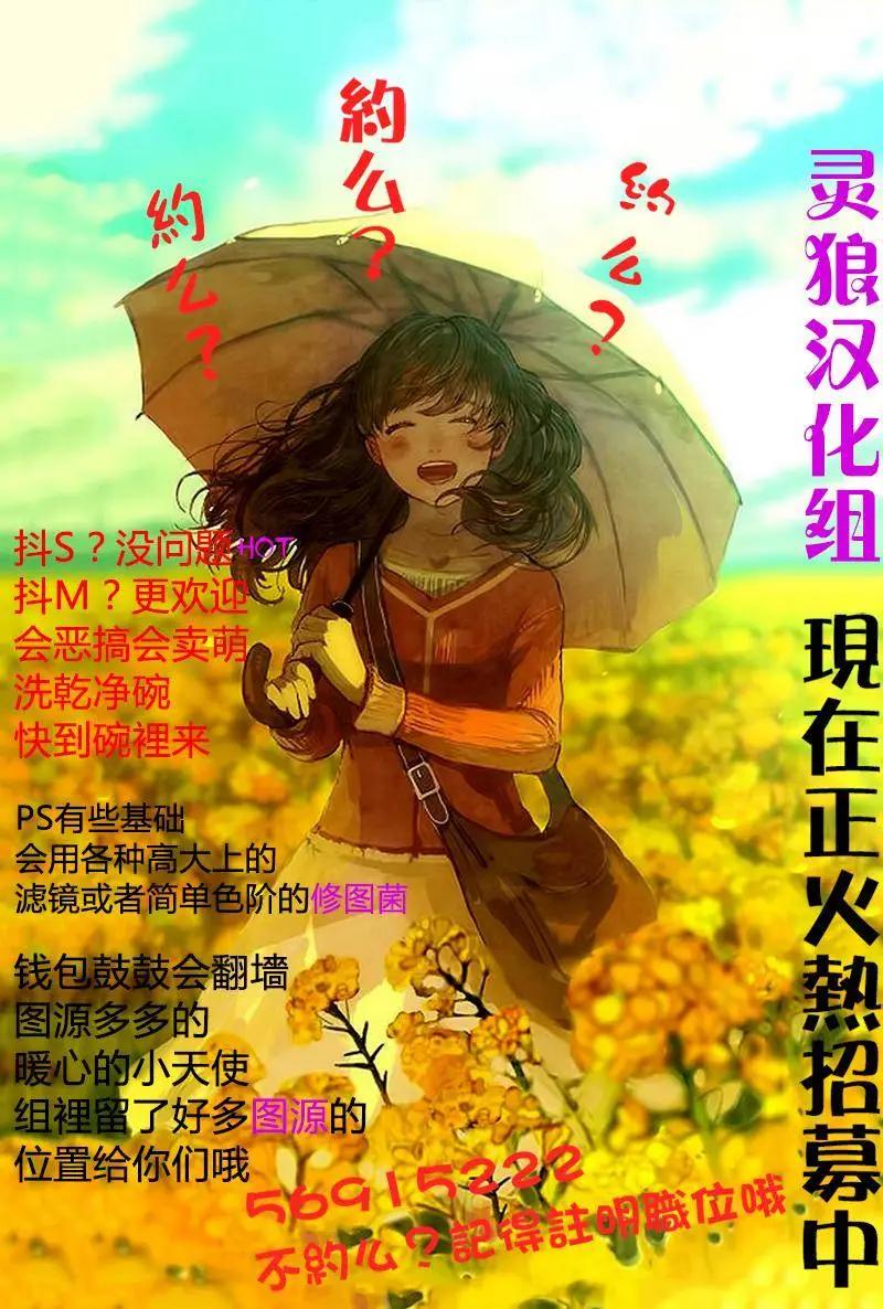 第17回10
