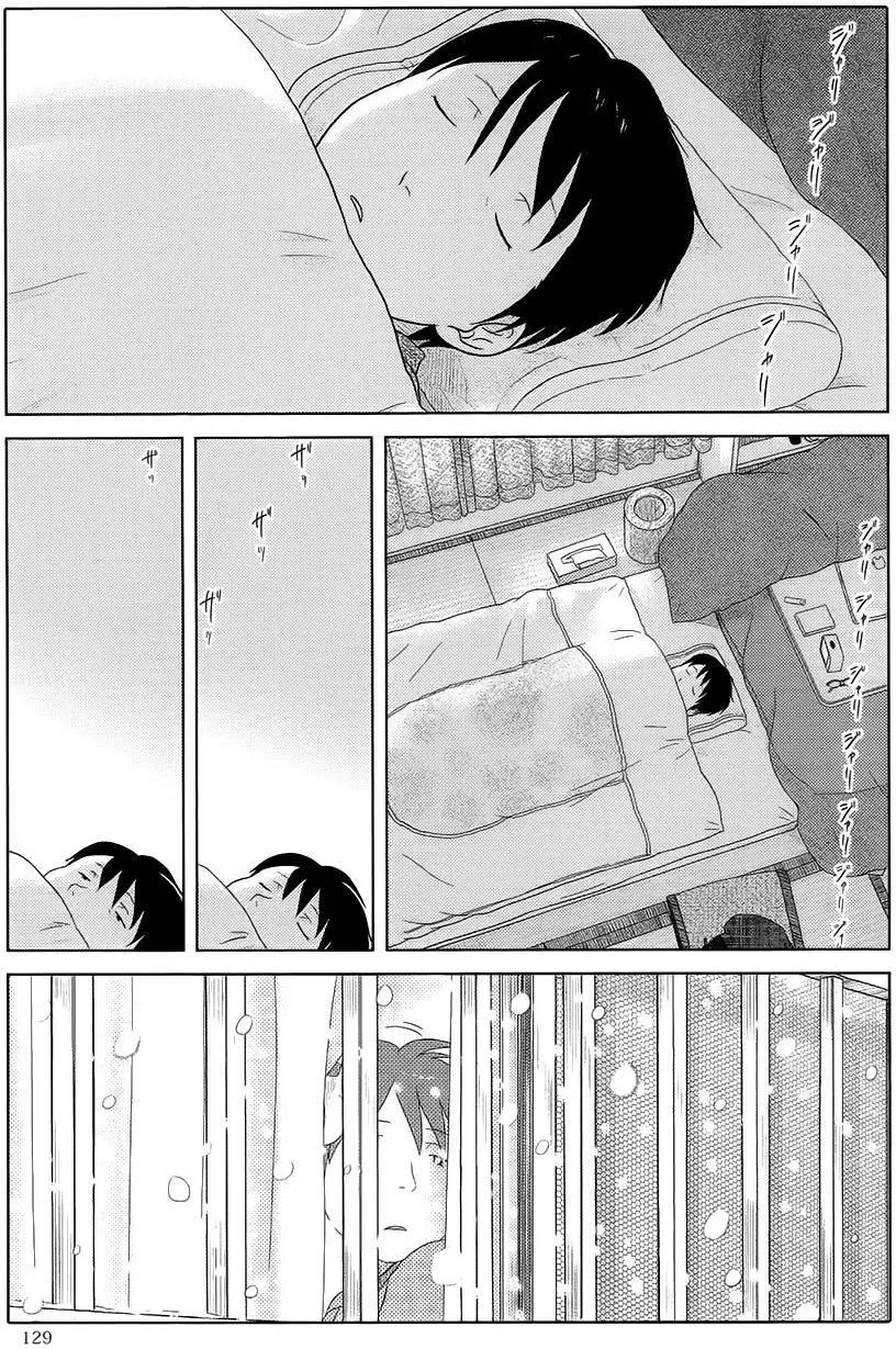 第34回0