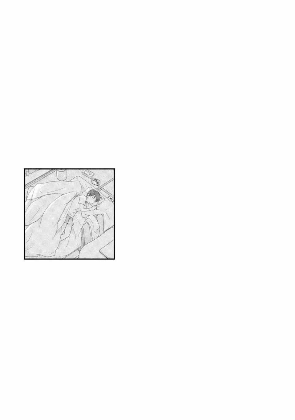 第87话13
