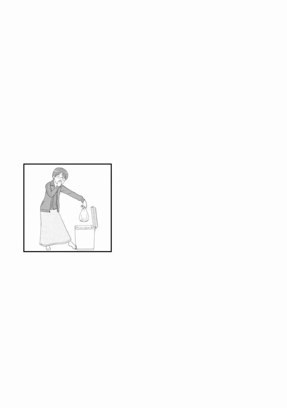 第89话12