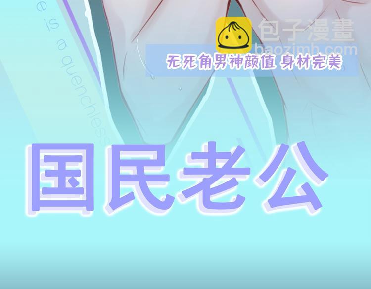 序章02 1月1日3连更上线！13