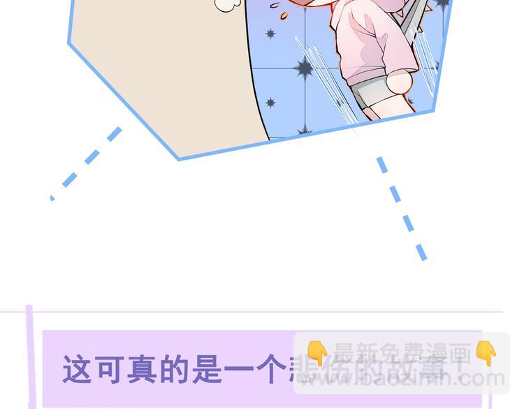 序章02 1月1日3连更上线！20