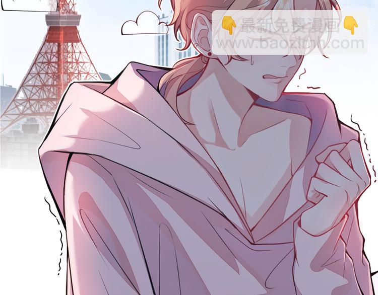 序章02 1月1日3连更上线！23