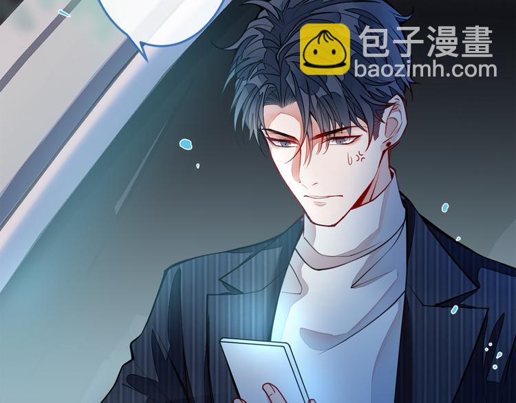 序章02 1月1日3连更上线！35