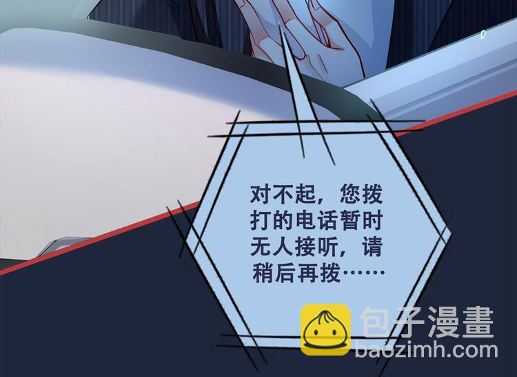 序章02 1月1日3连更上线！36