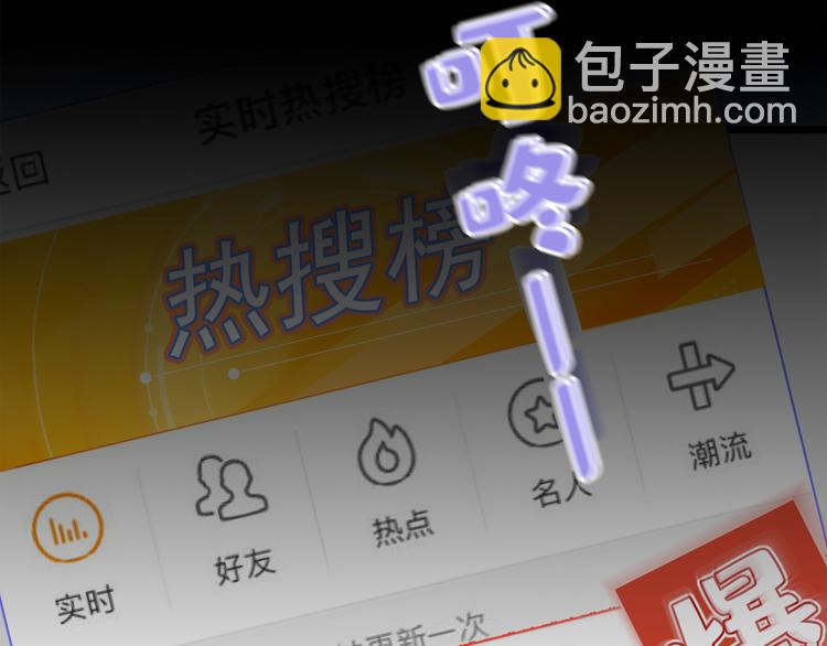 序章02 1月1日3连更上线！40
