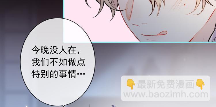 序章02 1月1日3连更上线！5