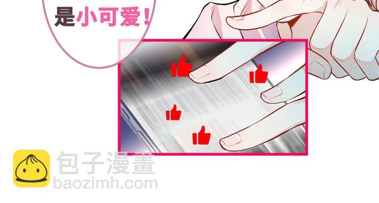 序章02 1月1日3连更上线！61