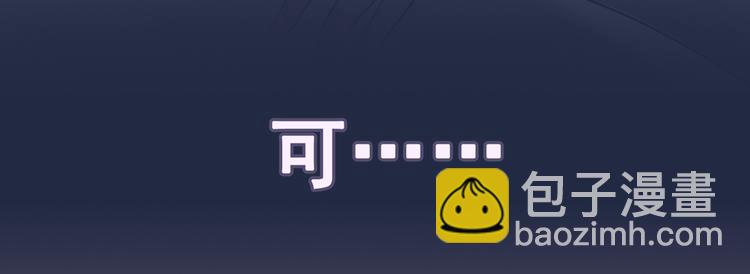 序章02 1月1日3连更上线！8