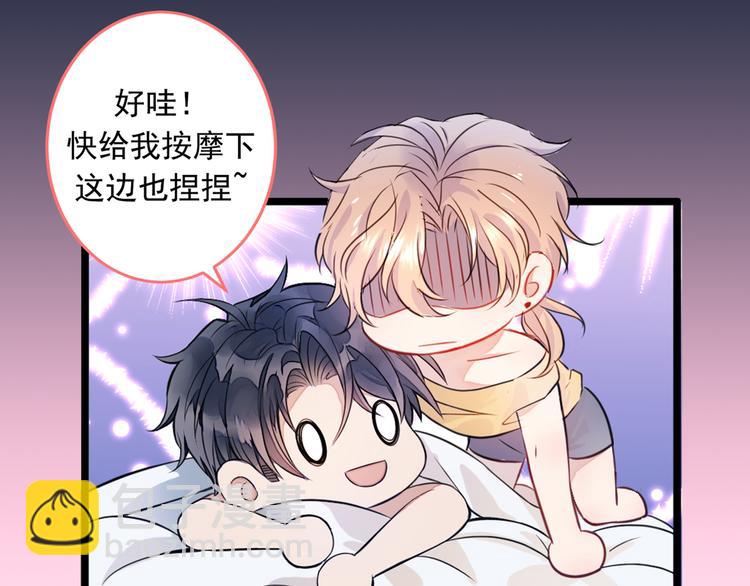 序章02 1月1日3连更上线！9