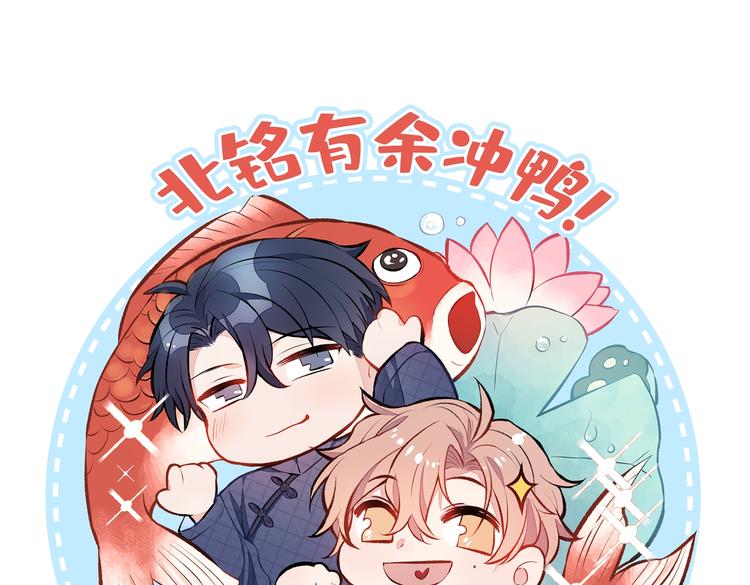 第10话 茶艺师章梓莹上线~0