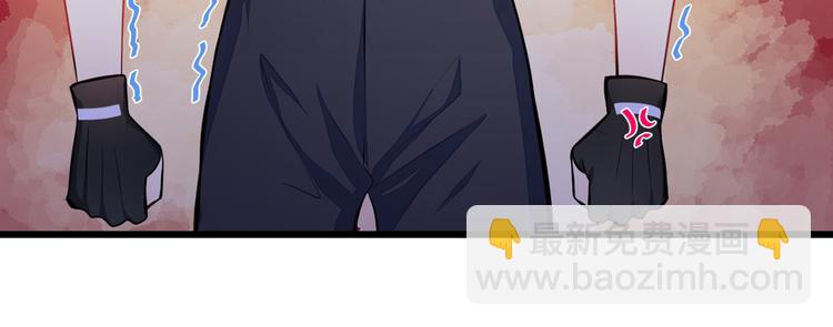 第10话 茶艺师章梓莹上线~108