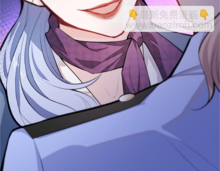 第10话 茶艺师章梓莹上线~125