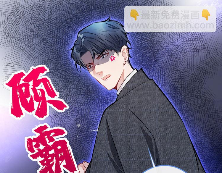 第10话 茶艺师章梓莹上线~27