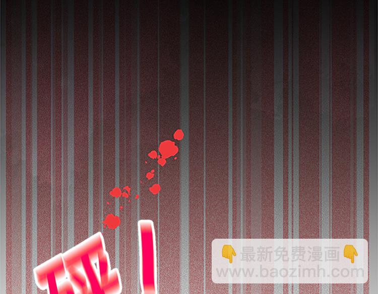 第12话 幺儿，哥带你回家114