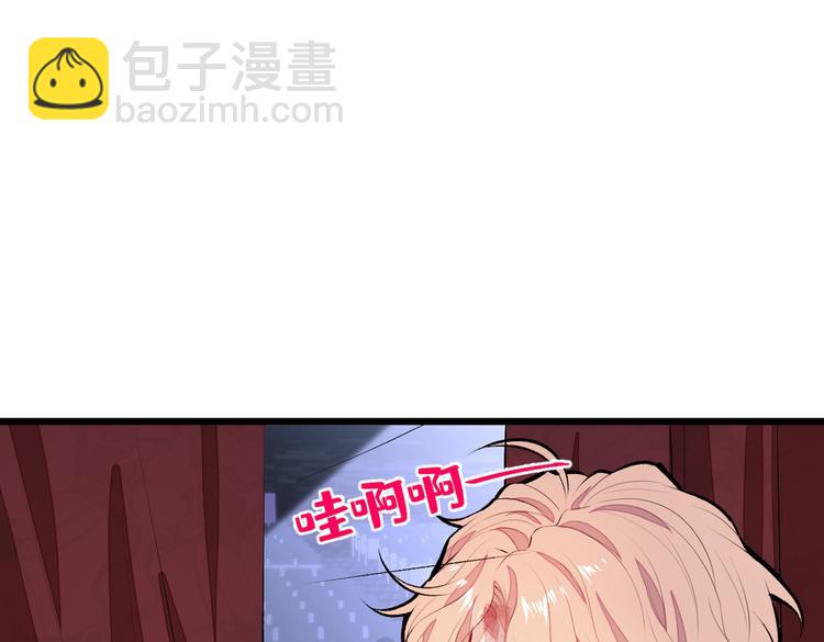 第12话 幺儿，哥带你回家141