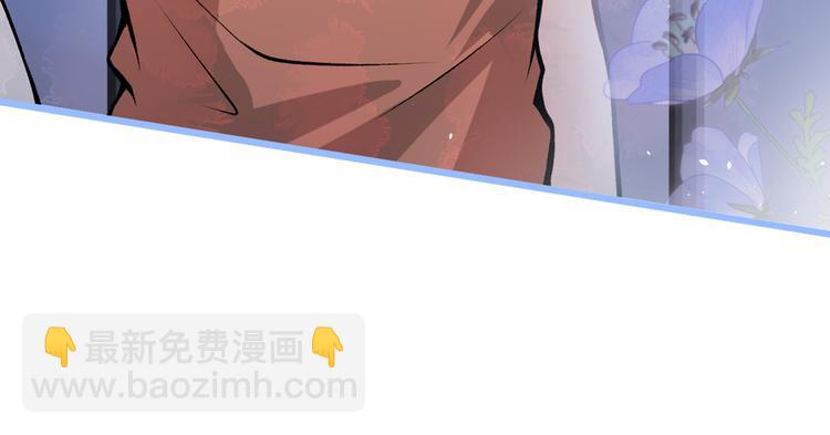 第12话 幺儿，哥带你回家16