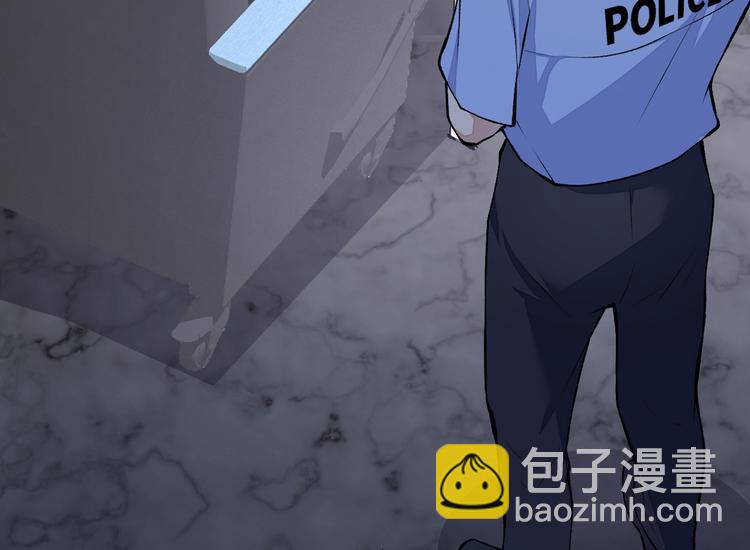 第12话 幺儿，哥带你回家29