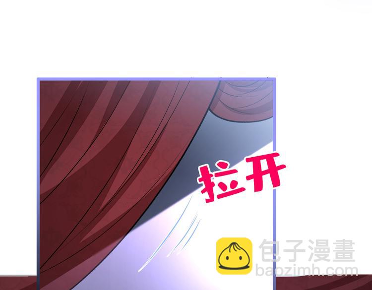 第12话 幺儿，哥带你回家8