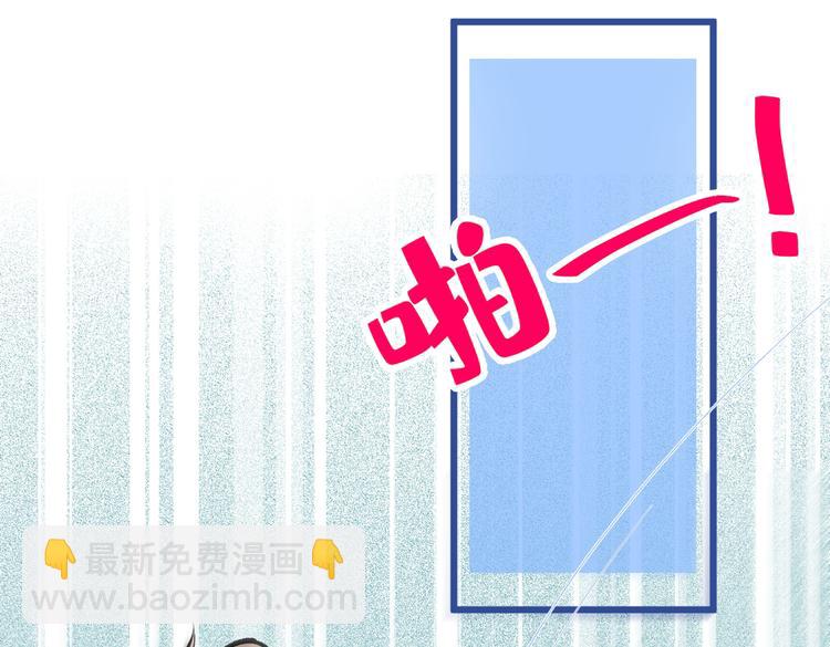 第12话 幺儿，哥带你回家90