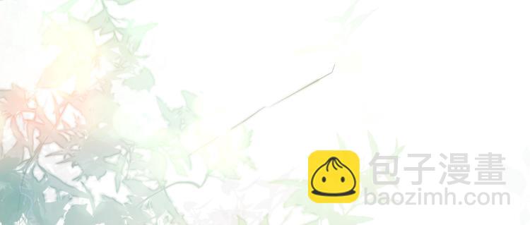 第14话 明目张胆和我抢男人？107