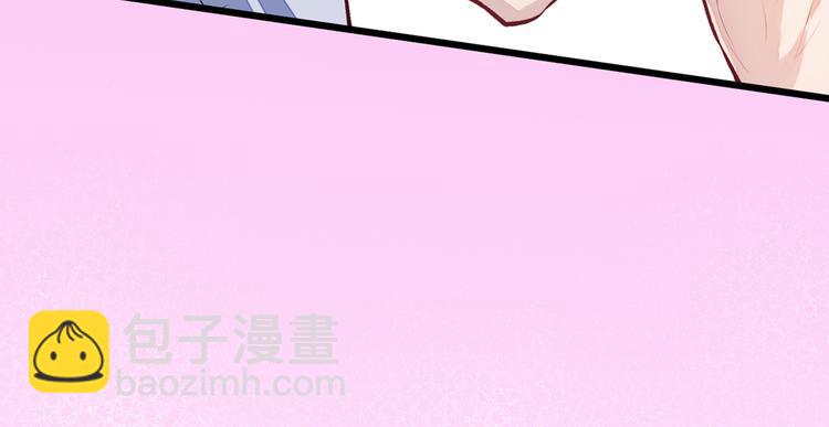 第14话 明目张胆和我抢男人？110