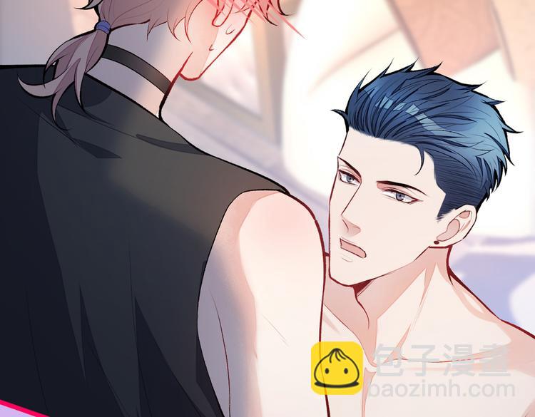 第14话 明目张胆和我抢男人？120