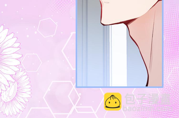 第14话 明目张胆和我抢男人？123