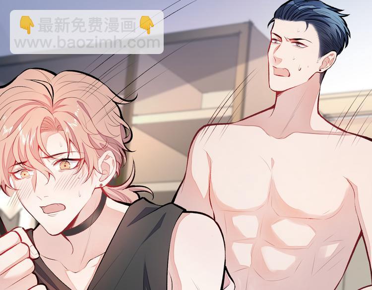 第14话 明目张胆和我抢男人？137