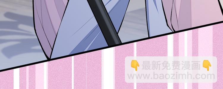 第14话 明目张胆和我抢男人？139