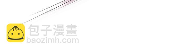 第14话 明目张胆和我抢男人？15