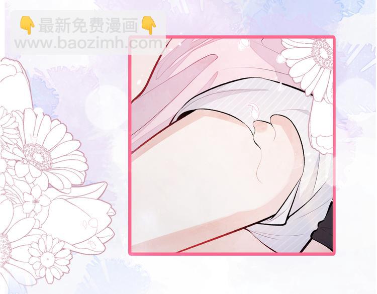 第14话 明目张胆和我抢男人？153