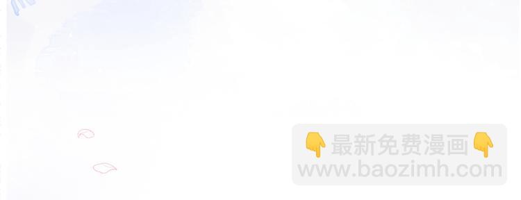 第14话 明目张胆和我抢男人？158