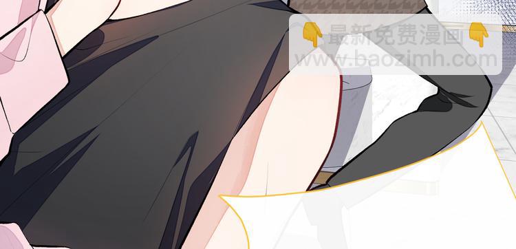 第14话 明目张胆和我抢男人？27