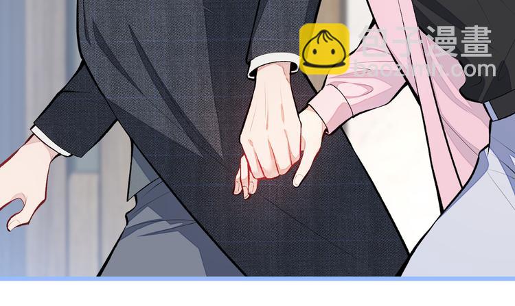 第14话 明目张胆和我抢男人？42